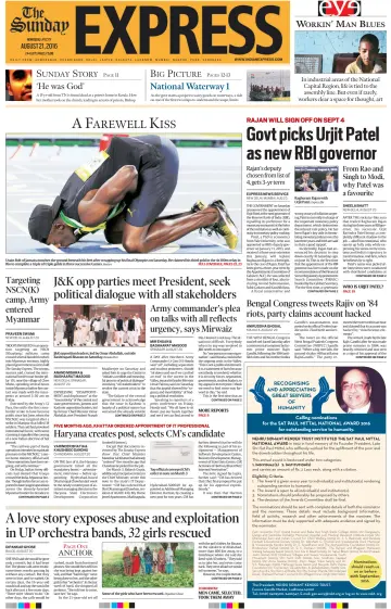 The Indian Express (Delhi Edition) - 21 8월 2016