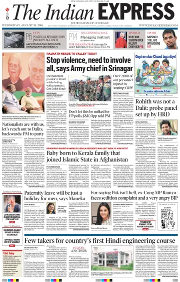 The Indian Express (Delhi Edition) - 24 Aug 2016