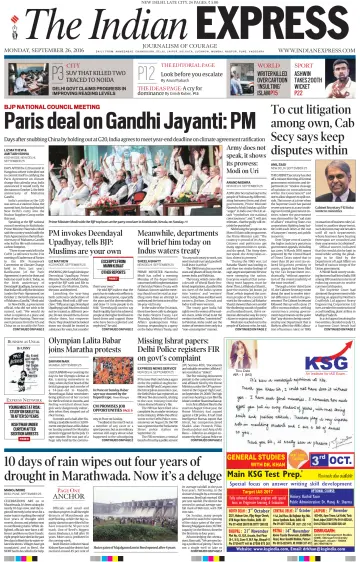 The Indian Express (Delhi Edition) - 26 9월 2016