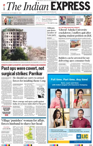 The Indian Express (Delhi Edition) - 13 10월 2016