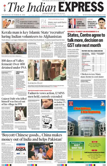 The Indian Express (Delhi Edition) - 20 10월 2016