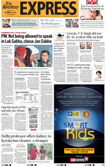 The Indian Express (Delhi Edition) - 11 12월 2016