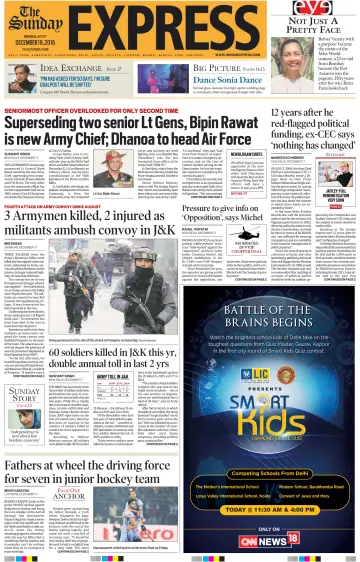 The Indian Express (Delhi Edition) - 18 12월 2016
