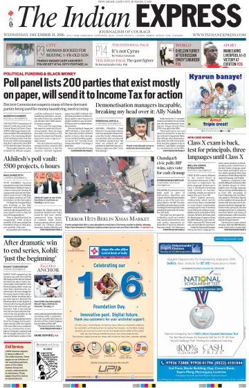 The Indian Express (Delhi Edition) - 21 12월 2016