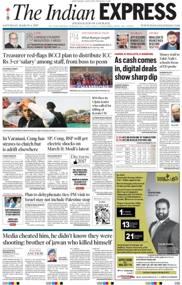 The Indian Express (Delhi Edition) - 04 3월 2017