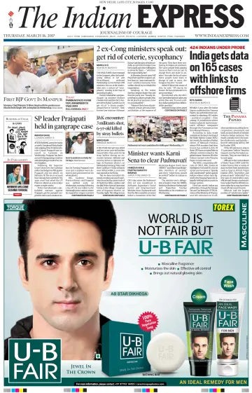 The Indian Express (Delhi Edition) - 16 3월 2017