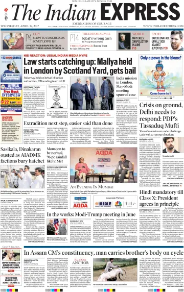 The Indian Express (Delhi Edition) - 19 4월 2017