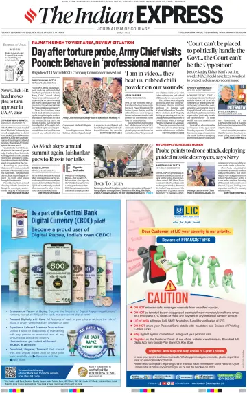 The Indian Express (Delhi Edition) - 26 12월 2023
