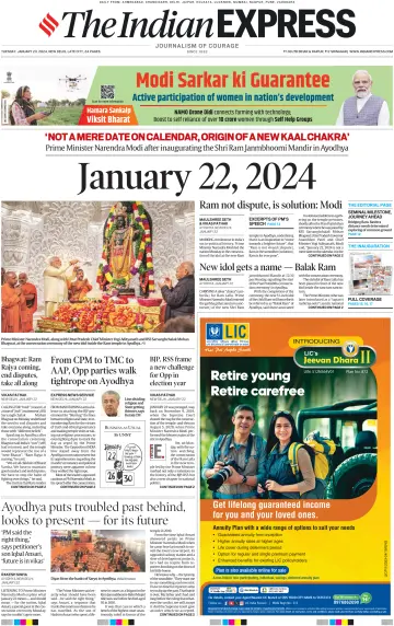 The Indian Express (Delhi Edition) - 23 1월 2024
