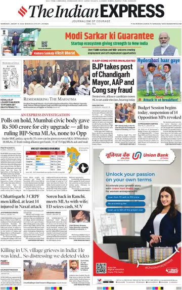 The Indian Express (Delhi Edition) - 31 Jan 2024