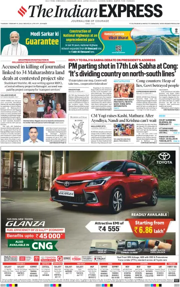The Indian Express (Delhi Edition) - 08 2월 2024