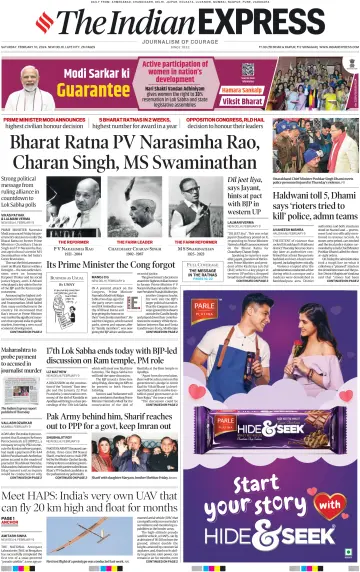 The Indian Express (Delhi Edition) - 10 2월 2024
