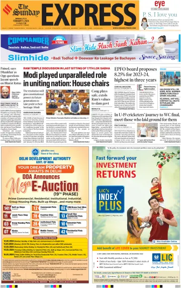 The Indian Express (Delhi Edition) - 11 2월 2024