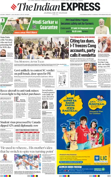 The Indian Express (Delhi Edition) - 17 2월 2024