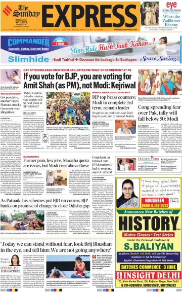 The Indian Express (Delhi Edition) - 12 5월 2024