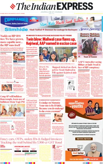 The Indian Express (Delhi Edition) - 18 5월 2024