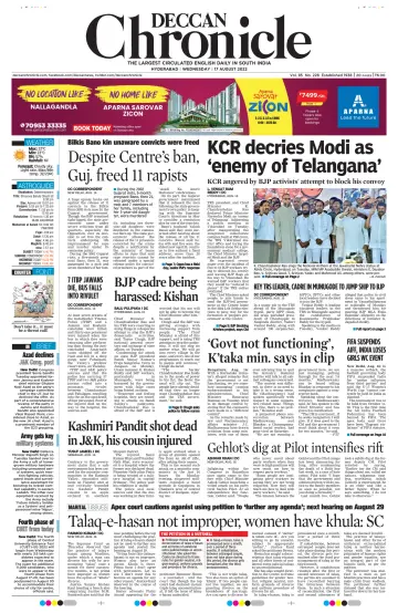 Deccan Chronicle - 17 Aug 2022
