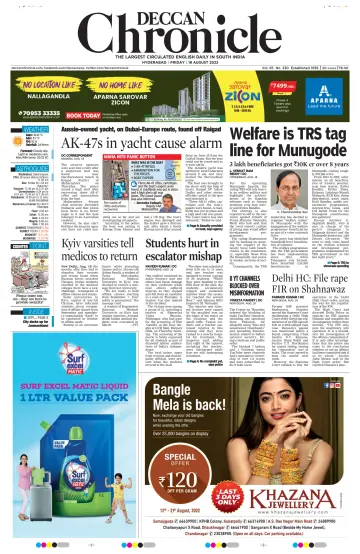 Deccan Chronicle - 19 Aug 2022