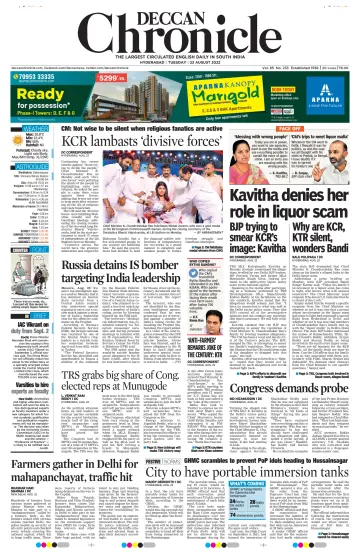 Deccan Chronicle - 23 Aug 2022