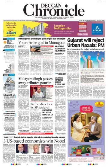 Deccan Chronicle - 11 Oct 2022