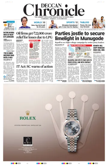 Deccan Chronicle - 13 Oct 2022