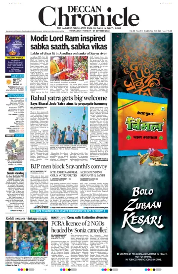 Deccan Chronicle - 24 Oct 2022