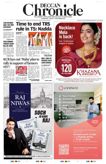 Deccan Chronicle - 16 Dec 2022