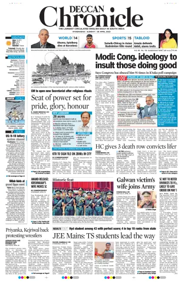 Deccan Chronicle - 30 Apr 2023