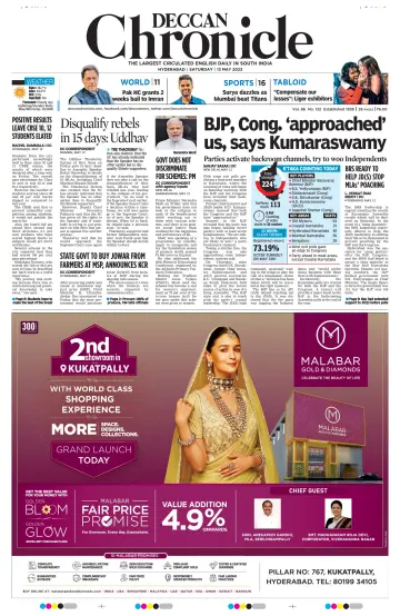 Deccan Chronicle - 13 May 2023