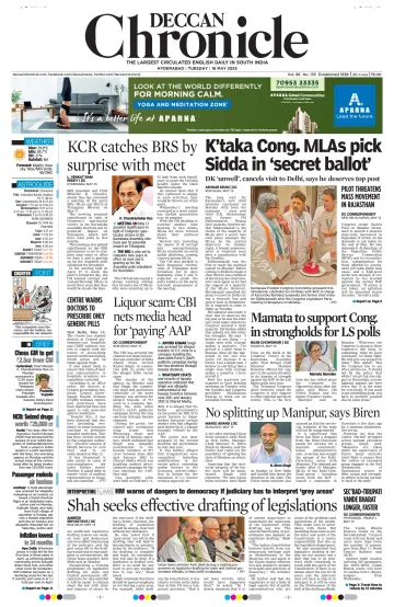 Deccan Chronicle - 16 May 2023