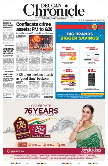 Deccan Chronicle - 13 Aug 2023