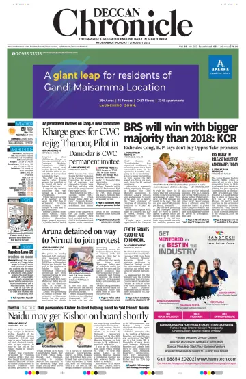 Deccan Chronicle - 21 Aug 2023