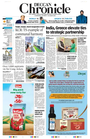 Deccan Chronicle - 26 Aug 2023