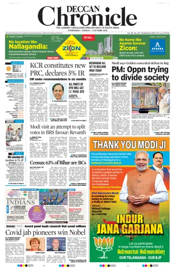 Deccan Chronicle - 3 Oct 2023