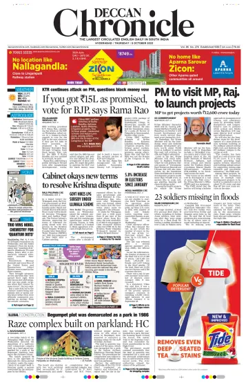 Deccan Chronicle - 5 Oct 2023