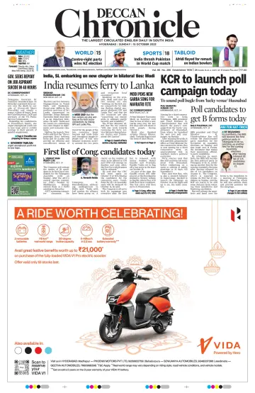 Deccan Chronicle - 15 Oct 2023
