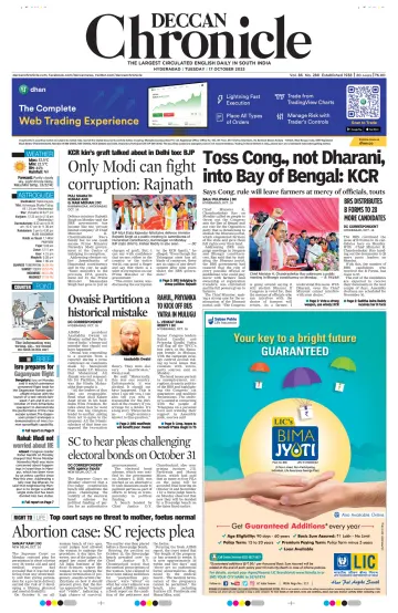 Deccan Chronicle - 17 Oct 2023