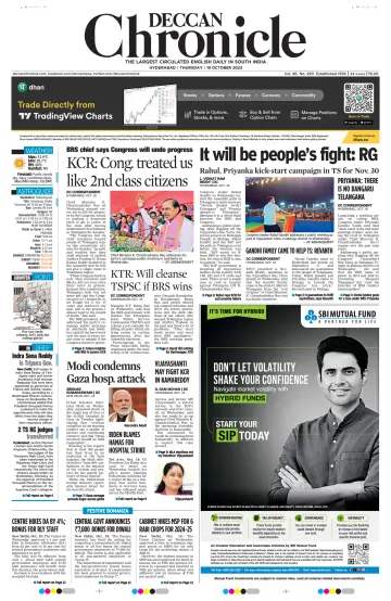 Deccan Chronicle - 19 Oct 2023