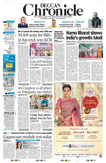 Deccan Chronicle - 21 Oct 2023
