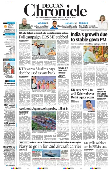 Deccan Chronicle - 31 Oct 2023