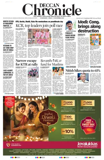 Deccan Chronicle - 10 Nov 2023