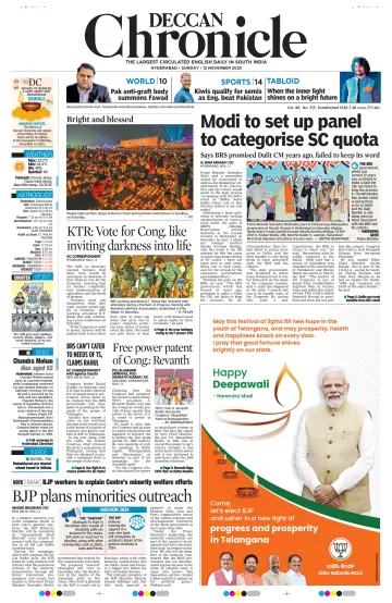 Deccan Chronicle - 12 Nov 2023