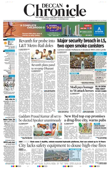 Deccan Chronicle - 14 Dec 2023
