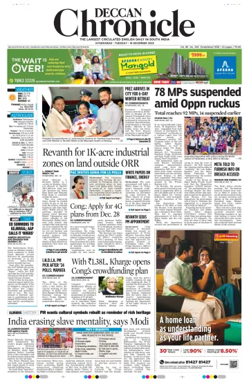 Deccan Chronicle - 19 Dec 2023