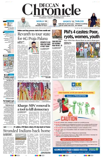Deccan Chronicle - 26 Dec 2023
