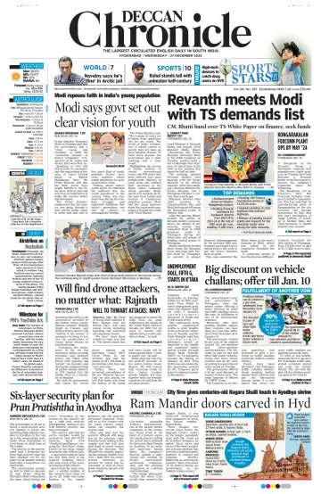 Deccan Chronicle - 27 Dec 2023
