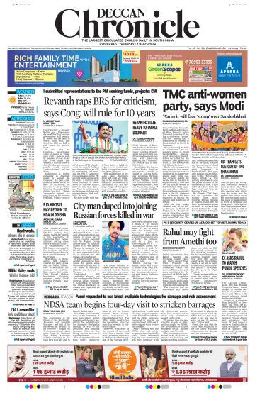 Deccan Chronicle - 7 Mar 2024