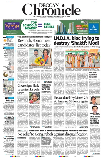 Deccan Chronicle - 19 Mar 2024