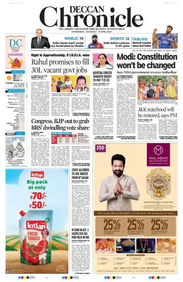 Deccan Chronicle - 13 4月 2024