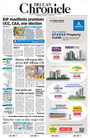 Deccan Chronicle - 15 4月 2024